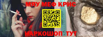 Альфа ПВП Новозыбков