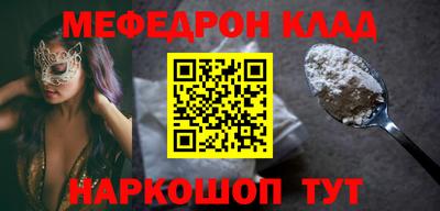 Альфа ПВП Новозыбков