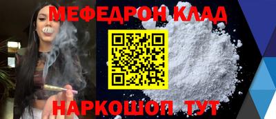 Альфа ПВП Новозыбков