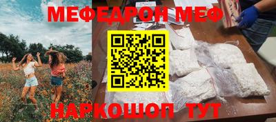 Альфа ПВП Новозыбков