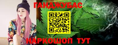 2c-b Новодвинск