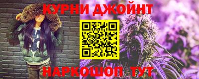 Альфа ПВП Новозыбков