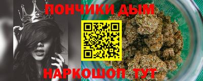 2c-b Новодвинск