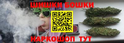 2c-b Новодвинск