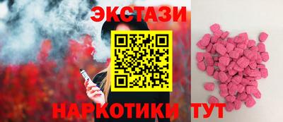Альфа ПВП Новозыбков