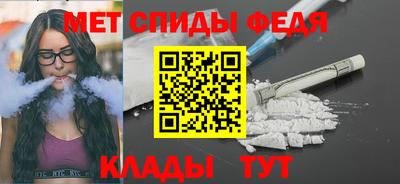 2c-b Новодвинск