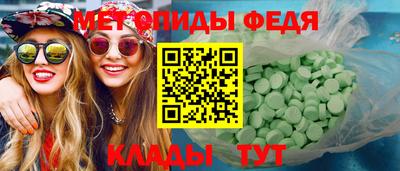 2c-b Новодвинск