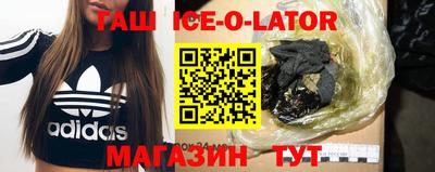Альфа ПВП Новозыбков