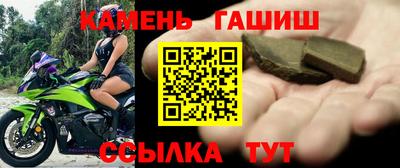 2c-b Новодвинск