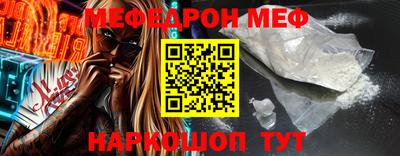 2c-b Новодвинск