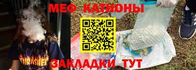 Альфа ПВП Новозыбков