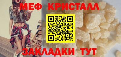 Альфа ПВП Новозыбков