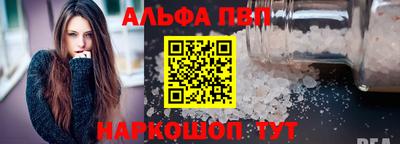 2c-b Новодвинск